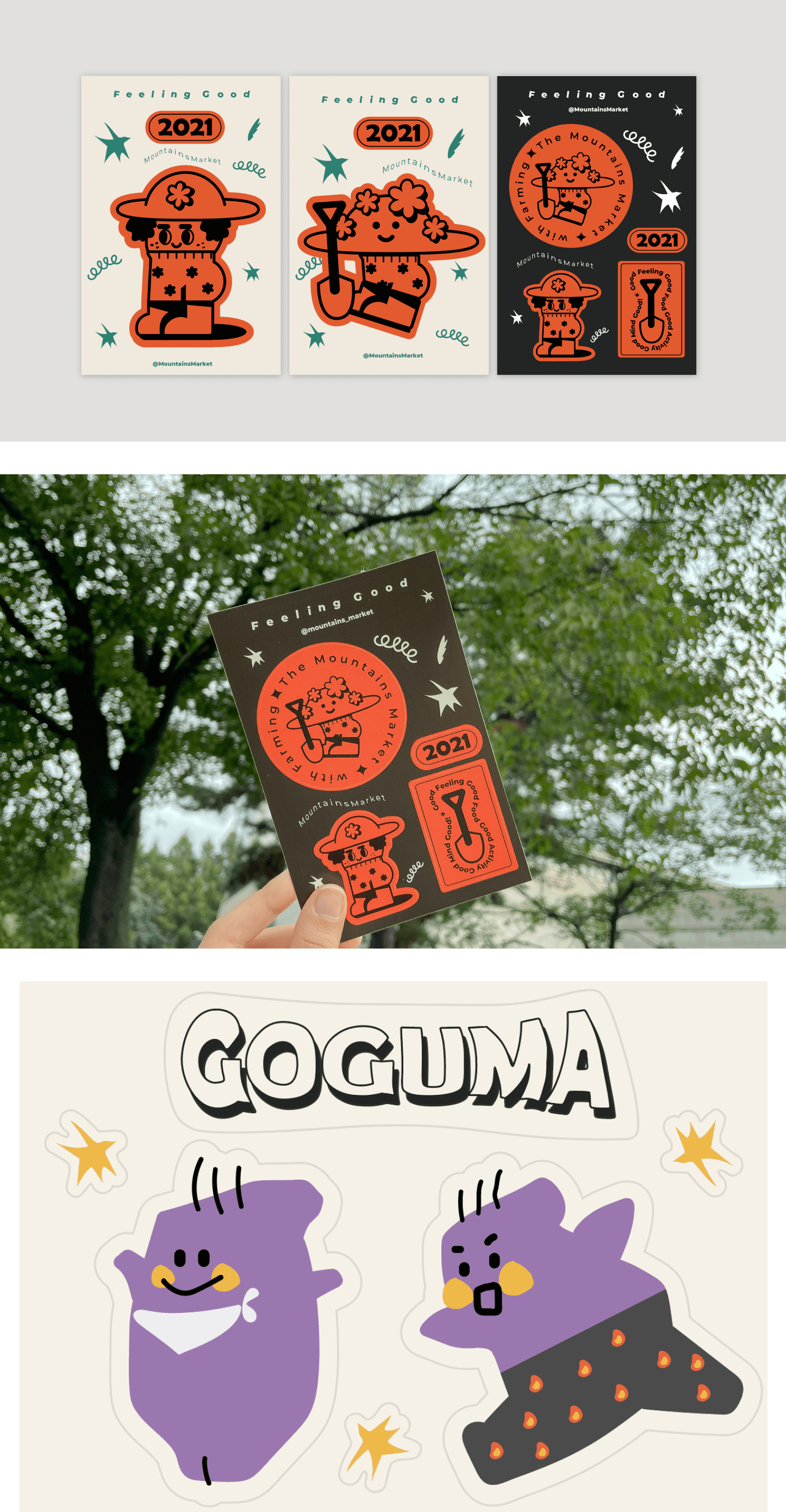 stickers